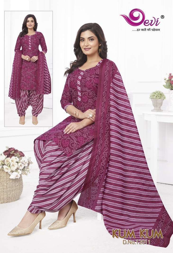 Devi Kumkum Patiyala Vol-12 Designer dress materials at wholesale prices in Bangalore