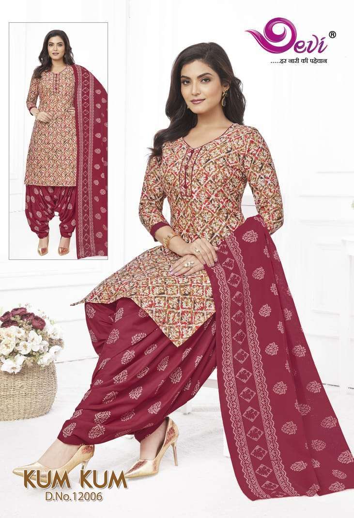 Devi Kumkum Patiyala Vol-12 Designer dress materials at wholesale prices in Bangalore