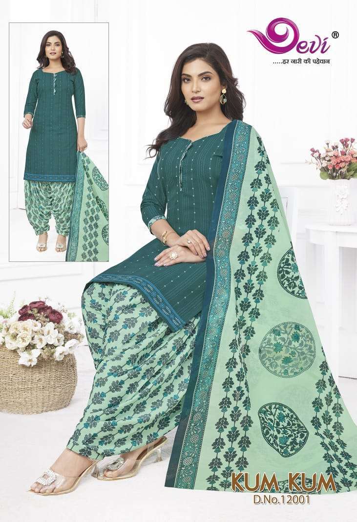 Devi Kumkum Patiyala Vol-12 Designer dress materials at wholesale prices in Bangalore
