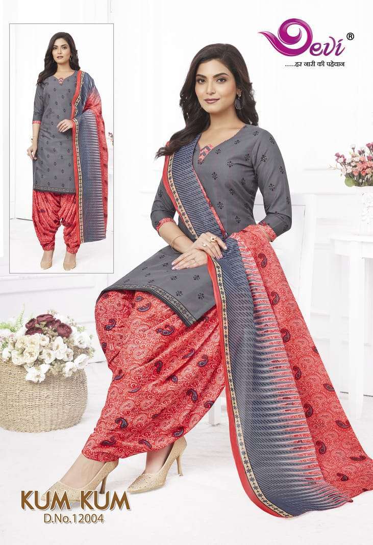 Devi Kumkum Patiyala Vol-12 Designer dress materials at wholesale prices in Bangalore
