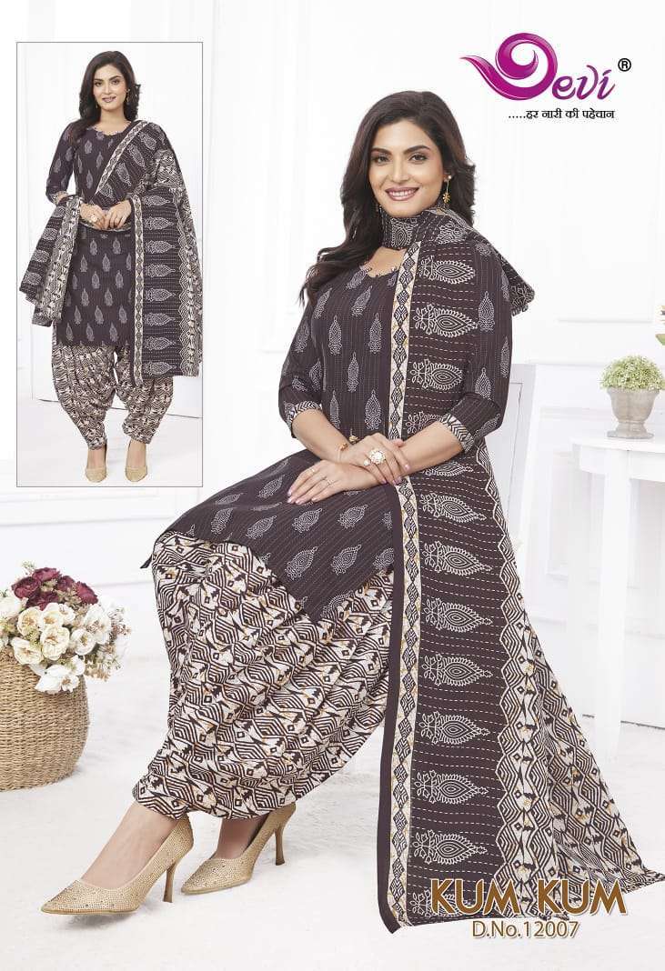 Devi Kumkum Patiyala Vol-12 Designer dress materials at wholesale prices in Bangalore