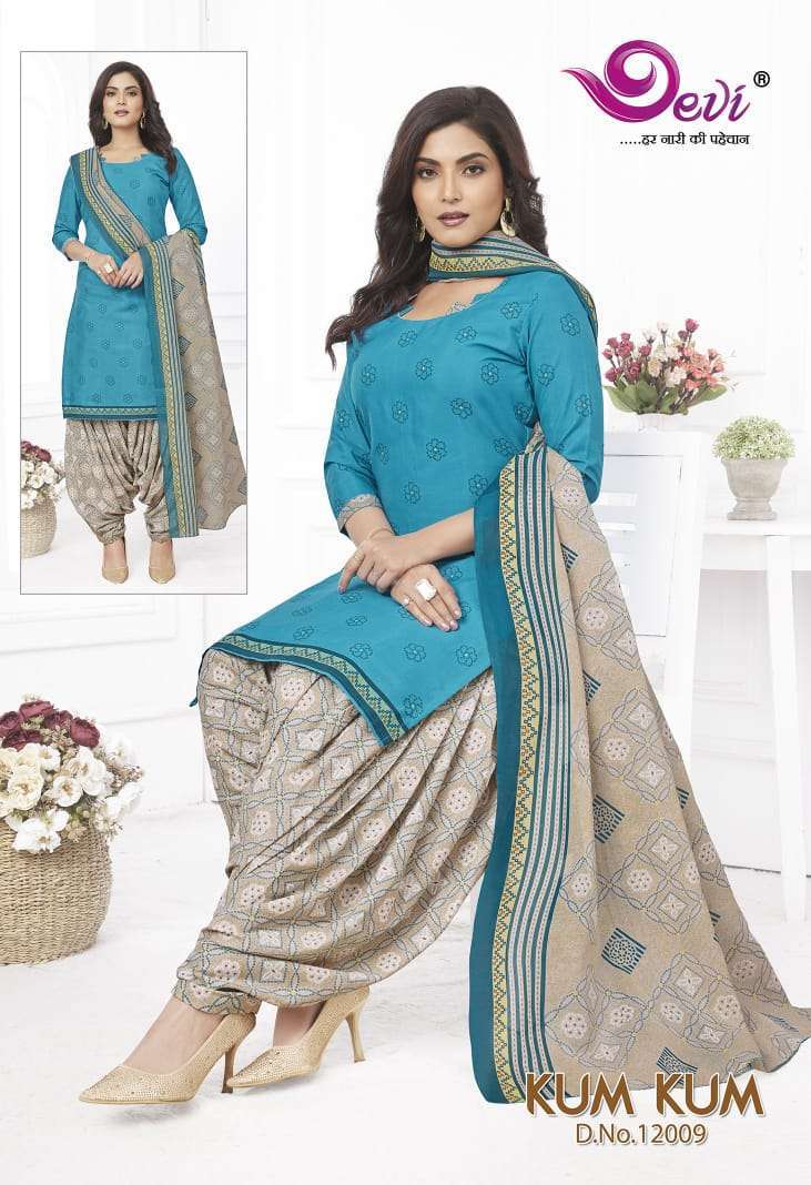 Devi Kumkum Patiyala Vol-12 Designer dress materials at wholesale prices in Bangalore