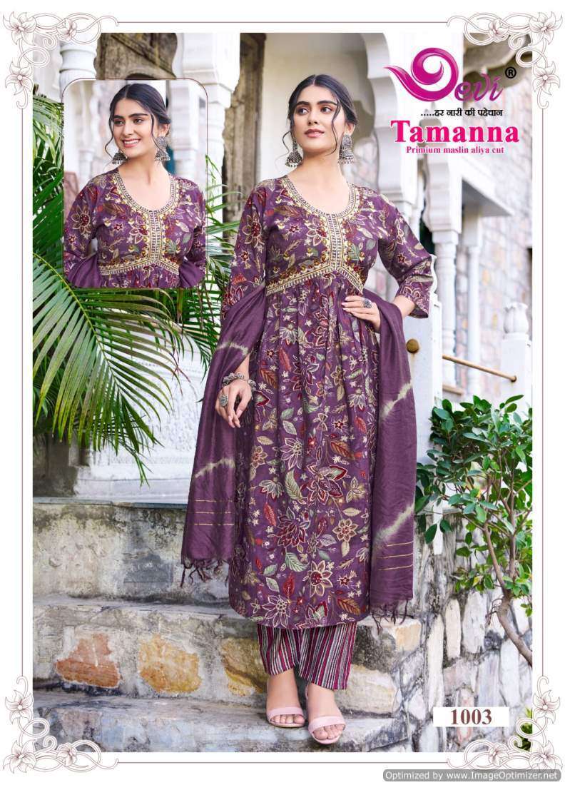 Devi Tamanna Aliya Cut Vol-1  Surat Kurti factory