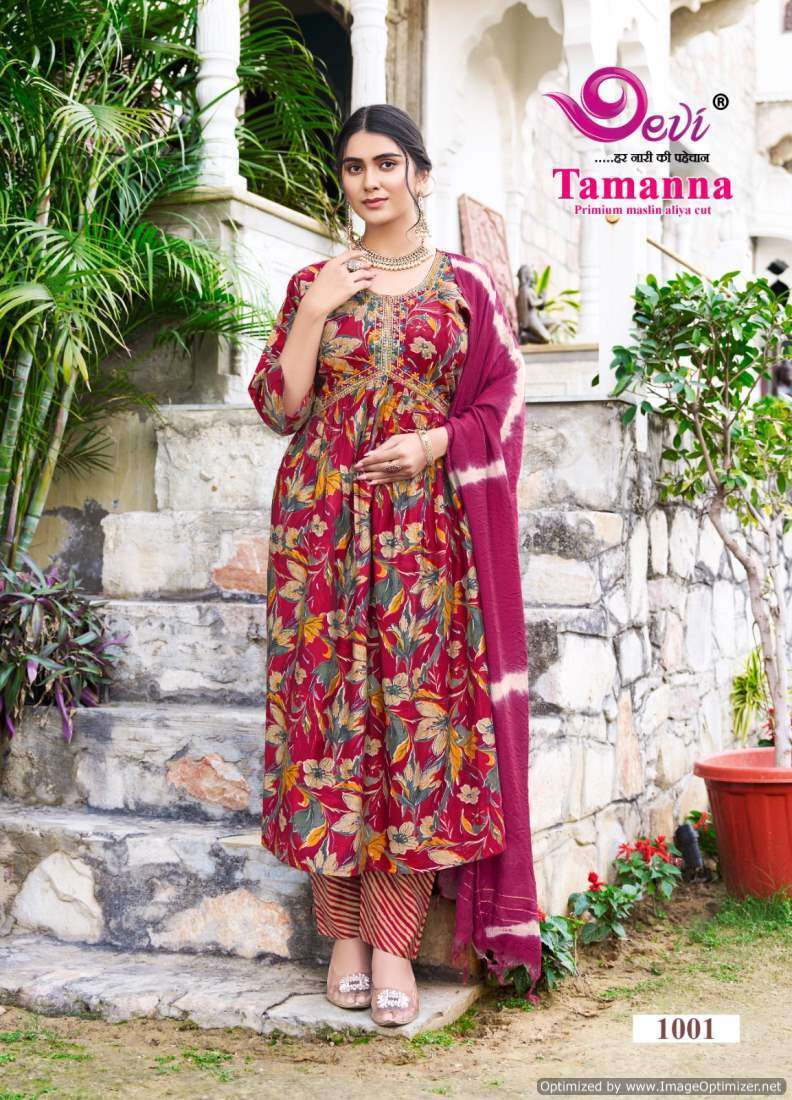 Devi Tamanna Aliya Cut Vol-1  Surat Kurti factory