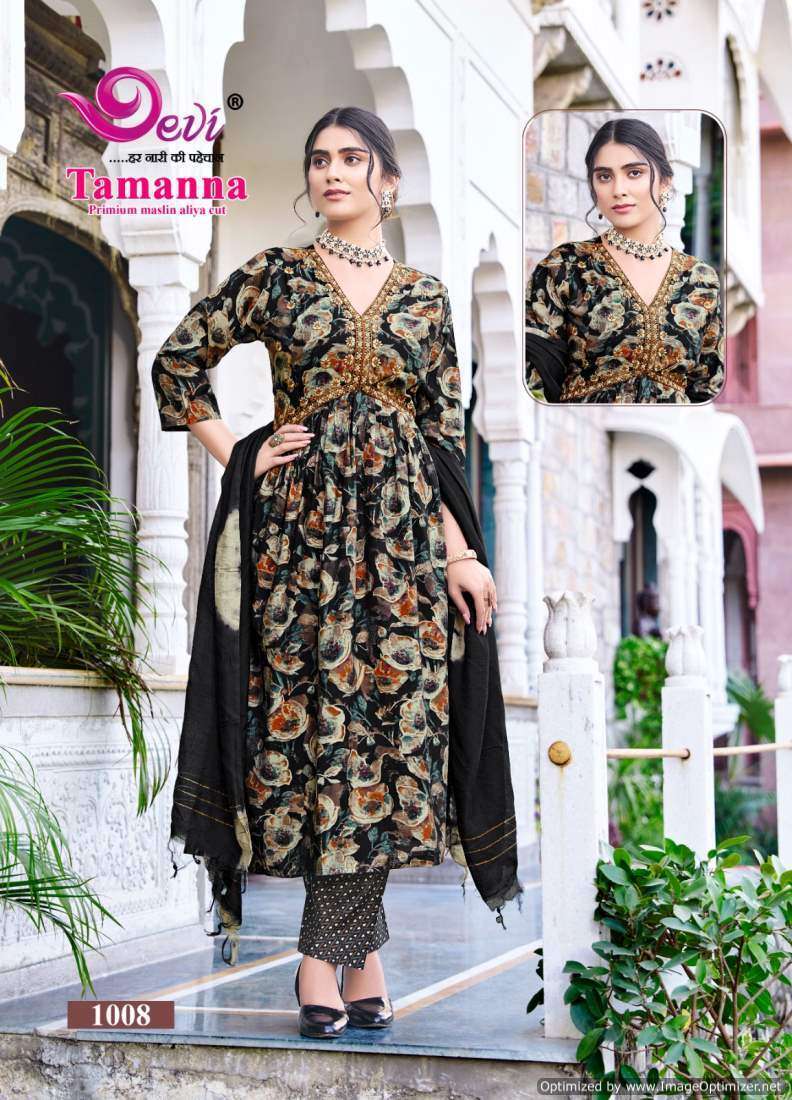 Devi Tamanna Aliya Cut Vol-1  Surat Kurti factory