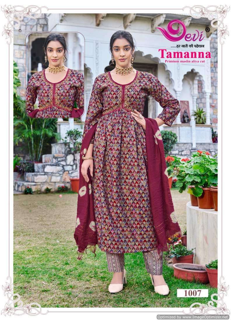 Devi Tamanna Aliya Cut Vol-1  Surat Kurti factory