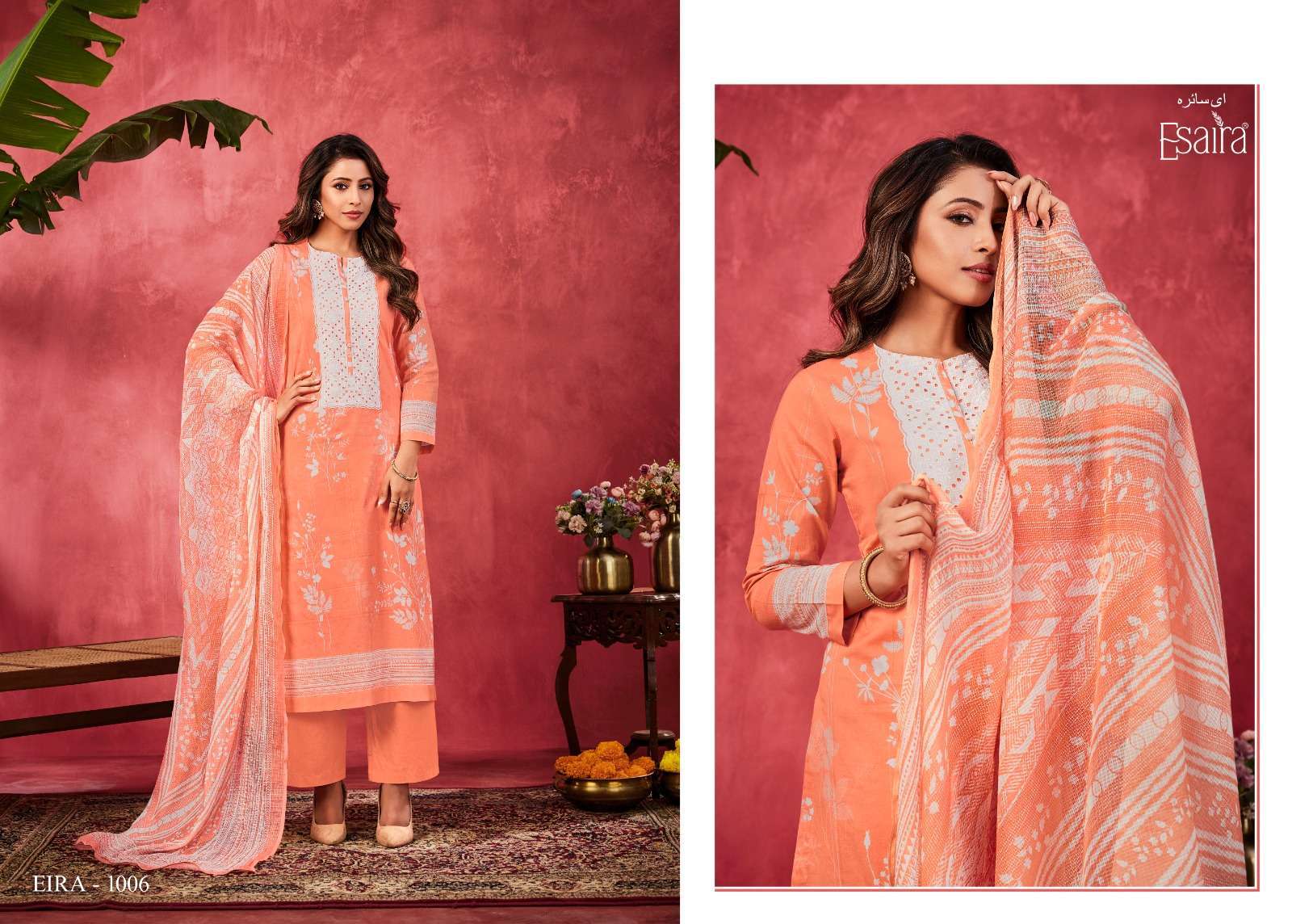 ESAIRA EIRA Exclusive Pakistani suits in Kolkata