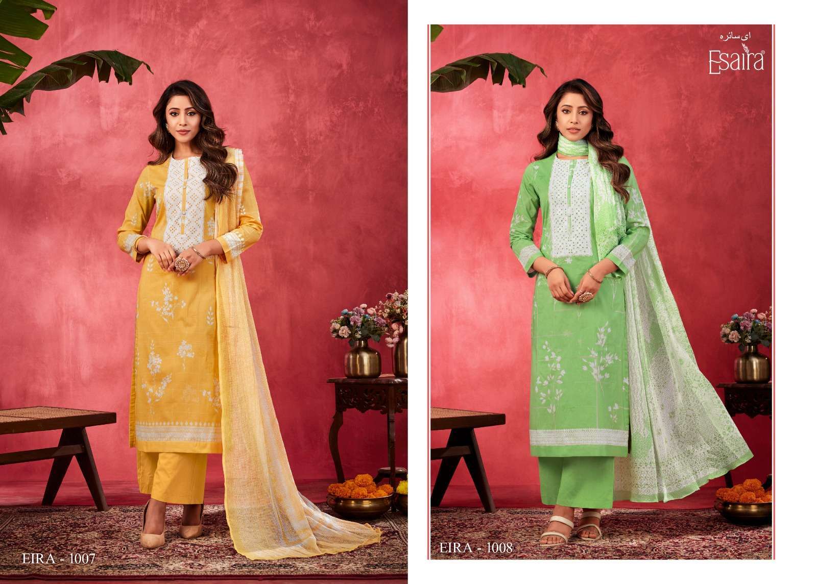 ESAIRA EIRA Exclusive Pakistani suits in Kolkata