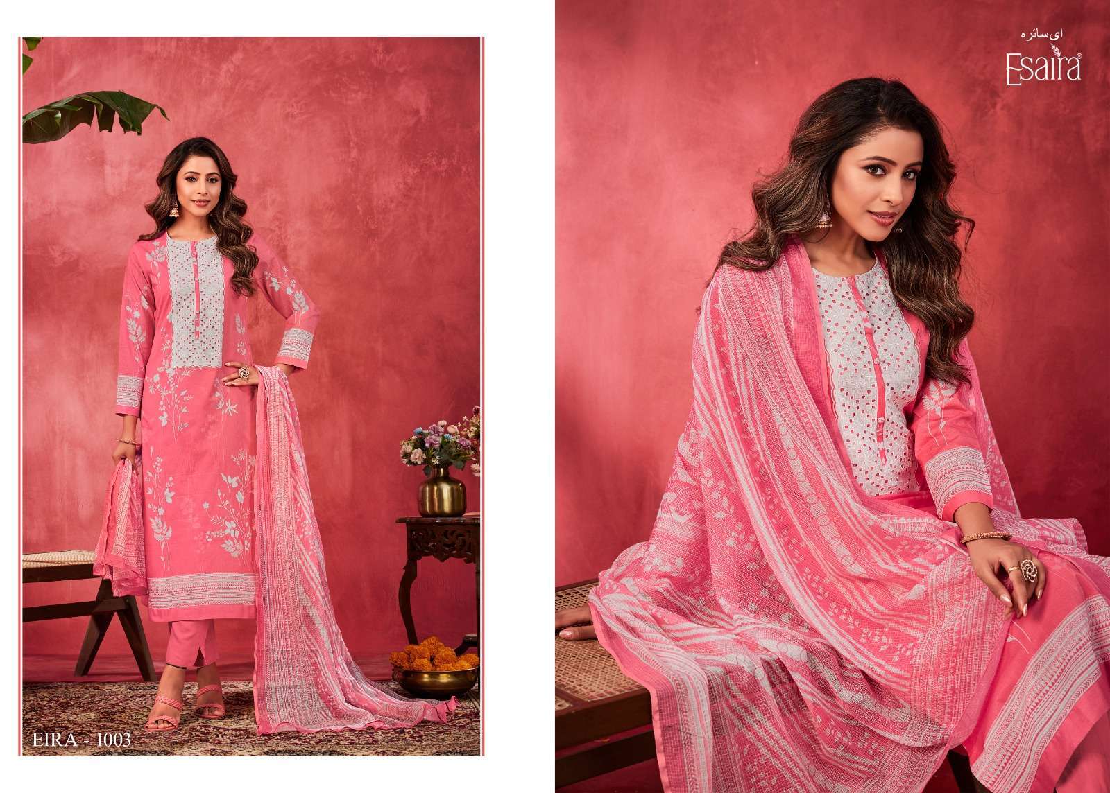 ESAIRA EIRA Exclusive Pakistani suits in Kolkata