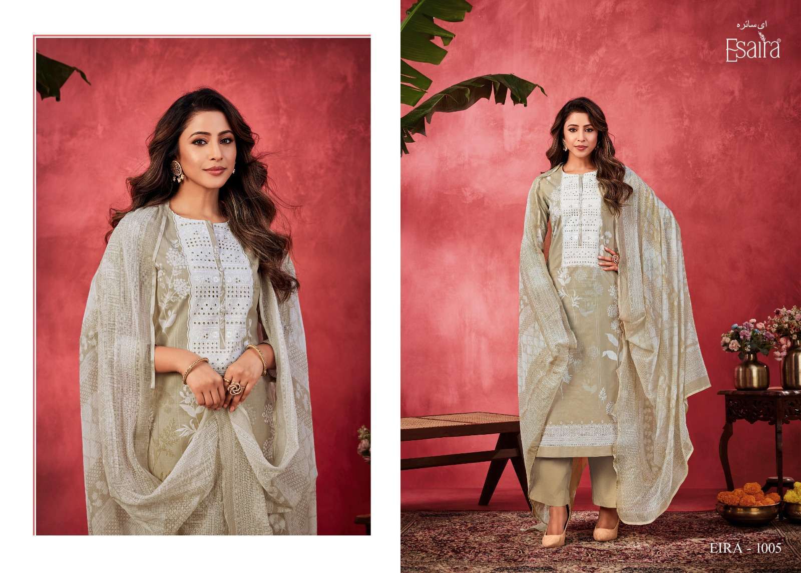 ESAIRA EIRA Exclusive Pakistani suits in Kolkata