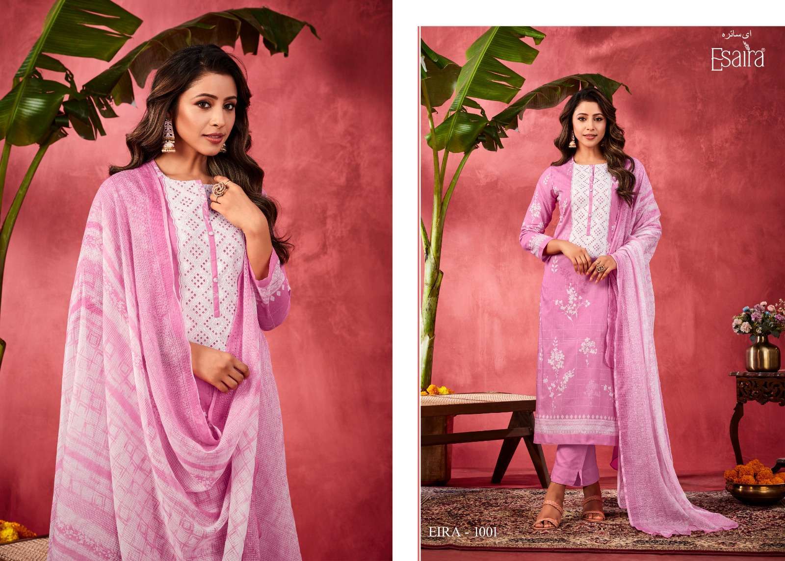 ESAIRA EIRA Exclusive Pakistani suits in Kolkata