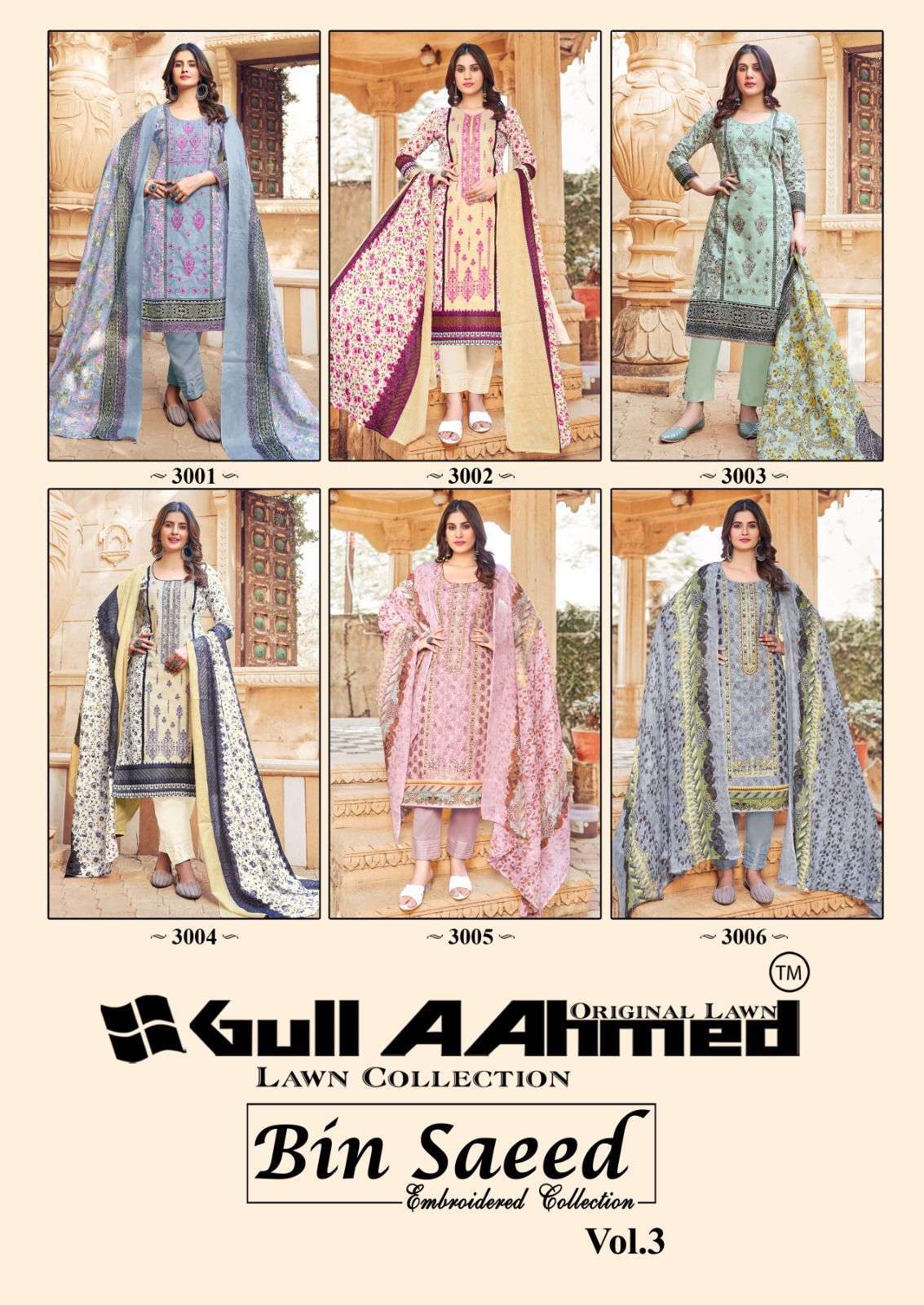 Gull Aahmed Bin Saeed Vol 3 Cotton Branded dress materials distributors