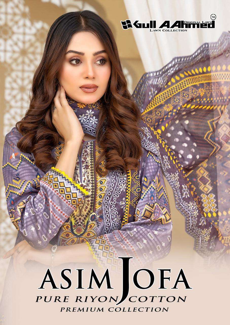 Gull Ahmed Asim Jofa Premium Rayon Designer dress materials