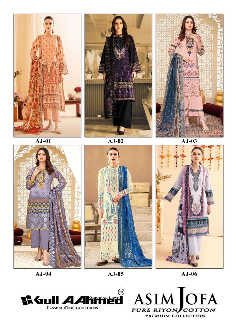 Gull Ahmed Asim Jofa Premium Rayon Designer dress materials