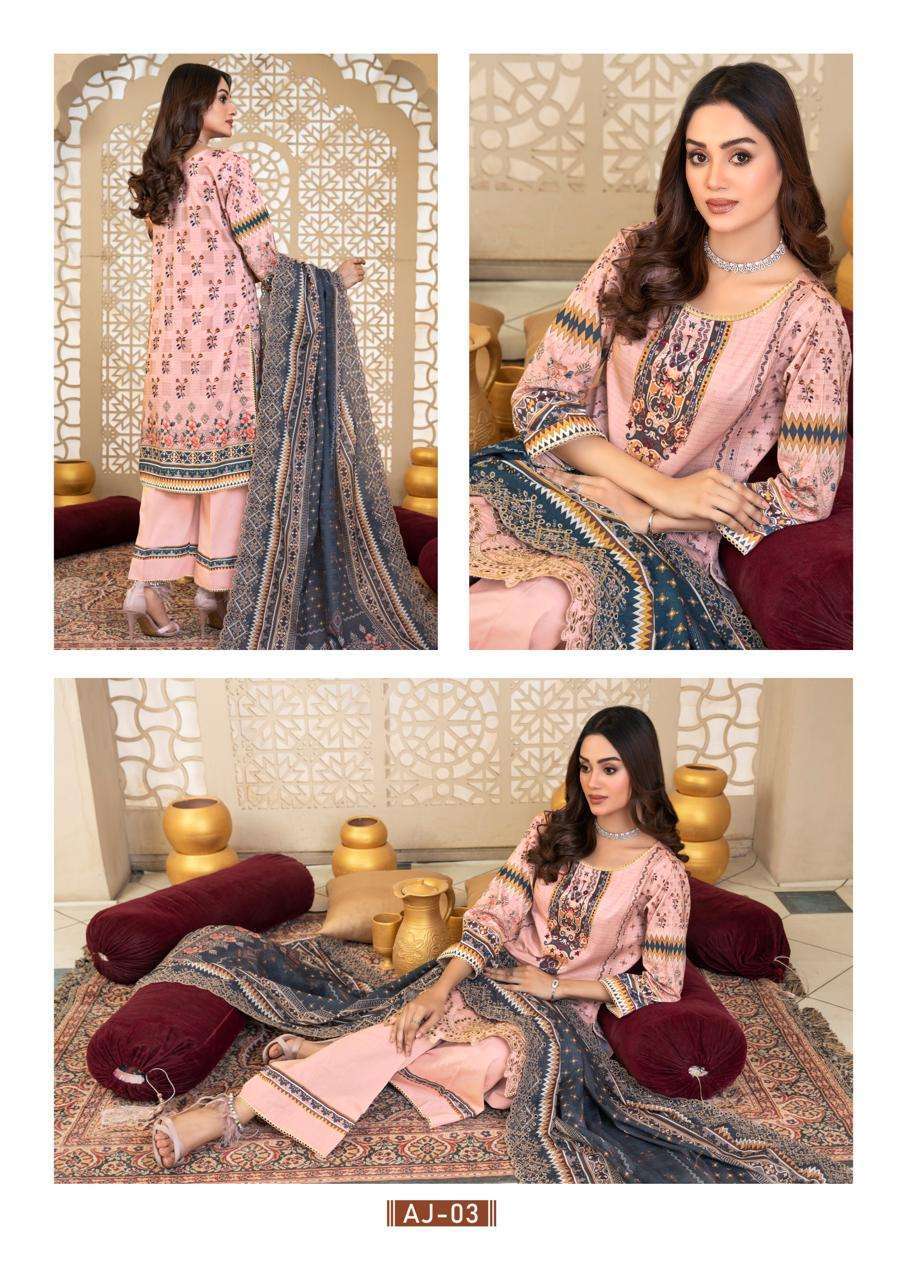 Gull Ahmed Asim Jofa Premium Rayon Designer dress materials