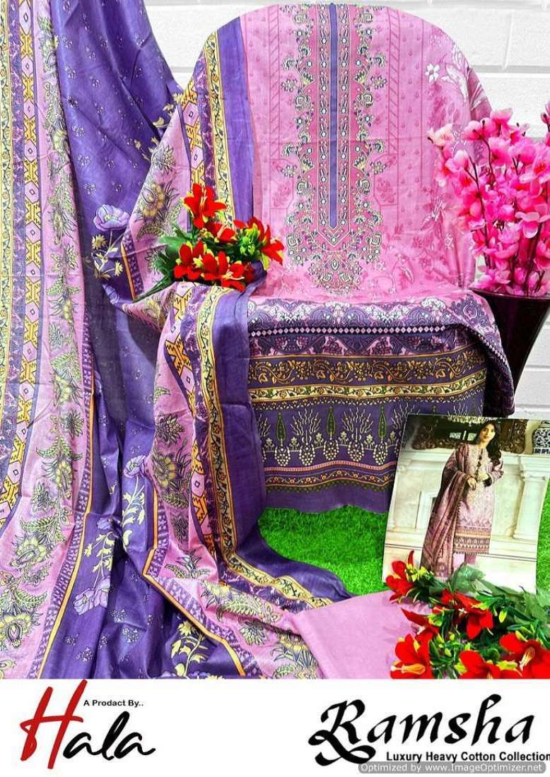 Hala Ramsha Vol-1 Designer dress materials wholesale
