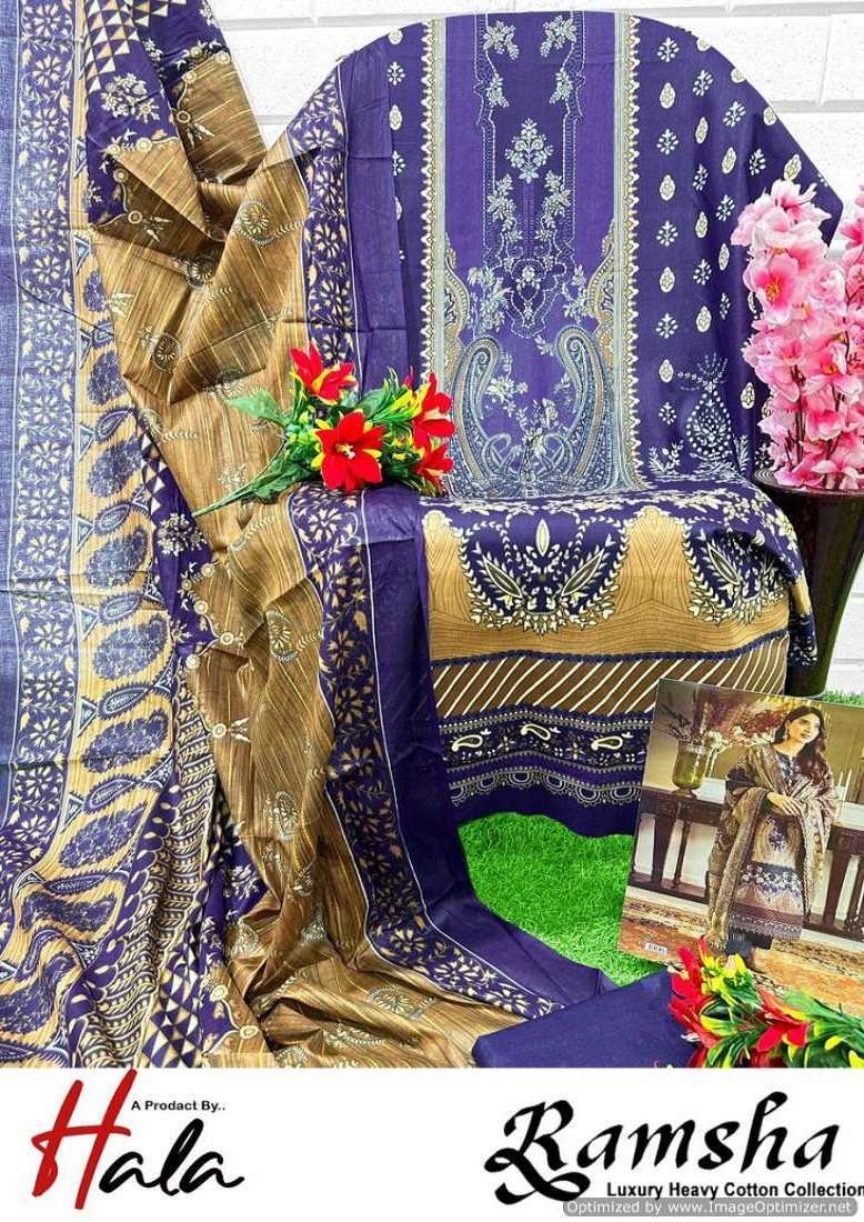 Hala Ramsha Vol-1 Designer dress materials wholesale