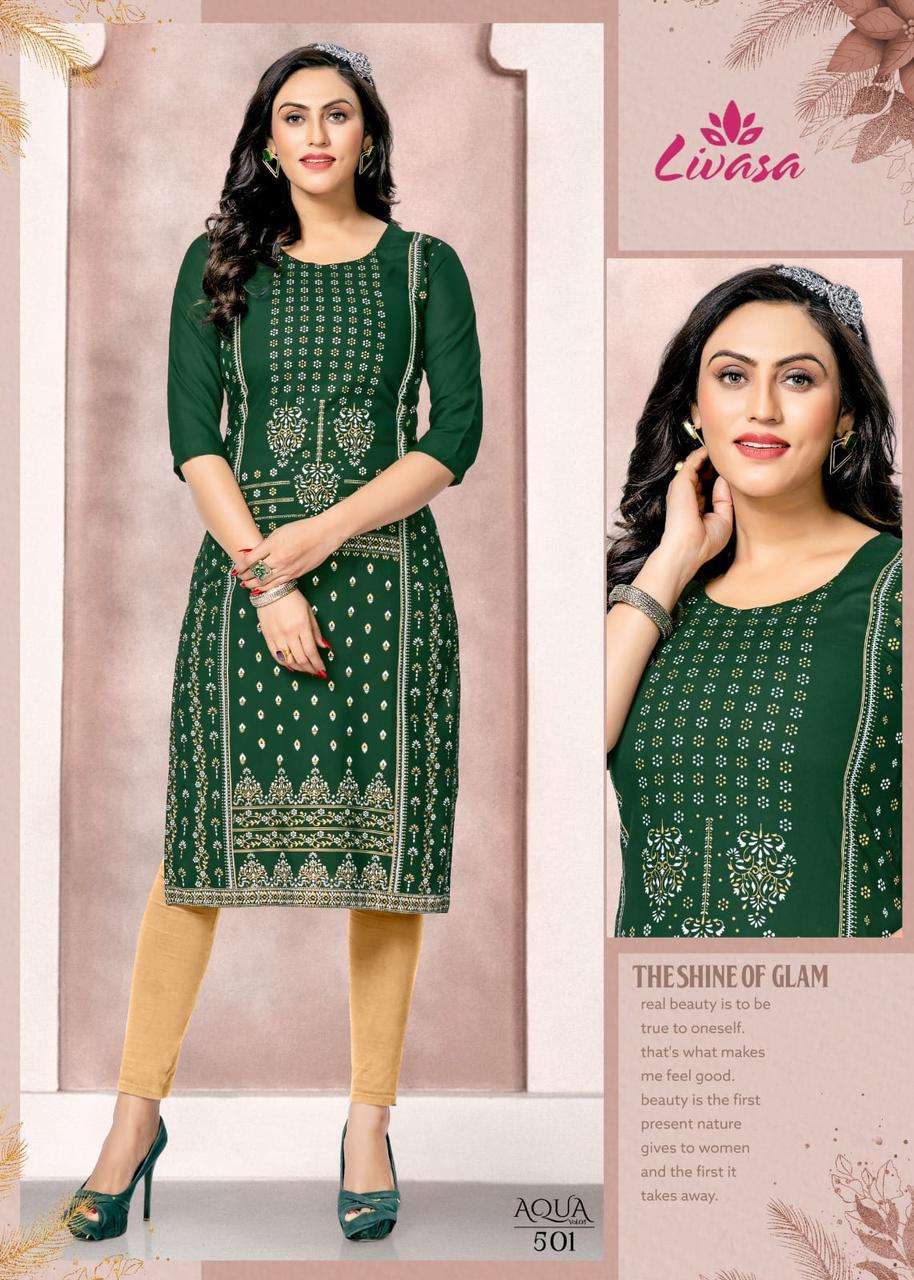 HIRWA AQUA Vol -5 Surat kurti business