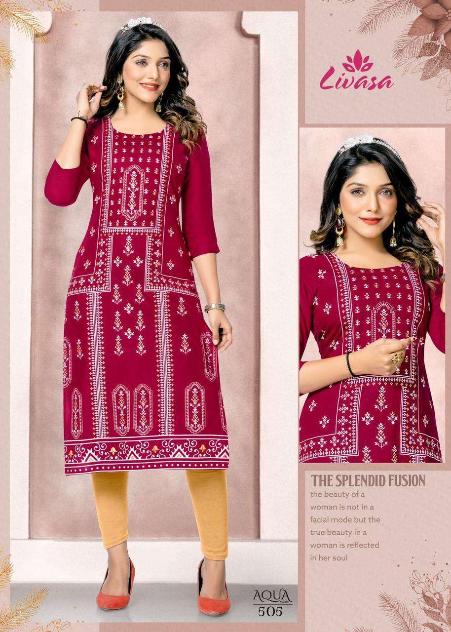 HIRWA AQUA Vol -5 Surat kurti business