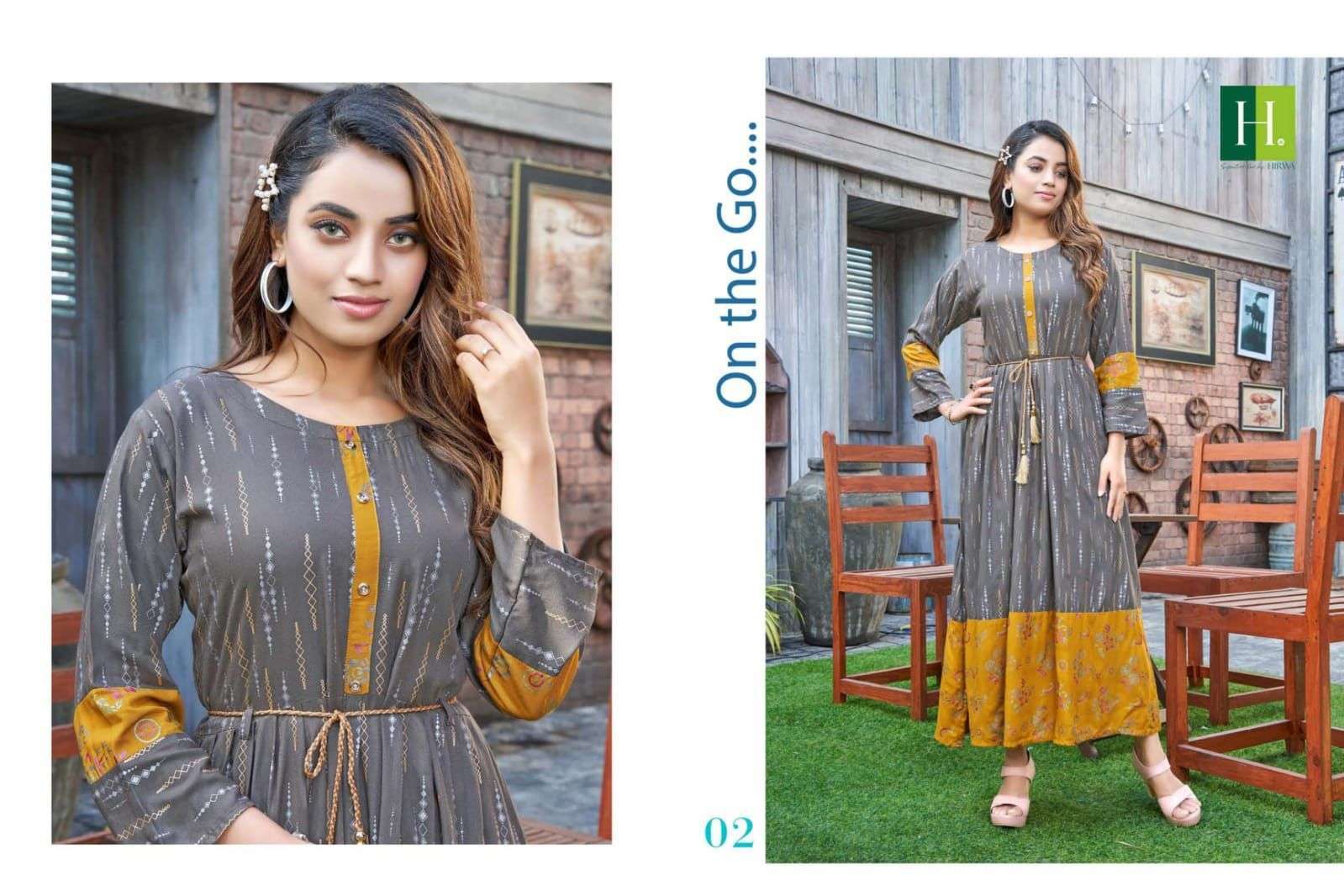 HIRWA GOLDEN IKKAT VOL.1 Surat kurti manufacturers