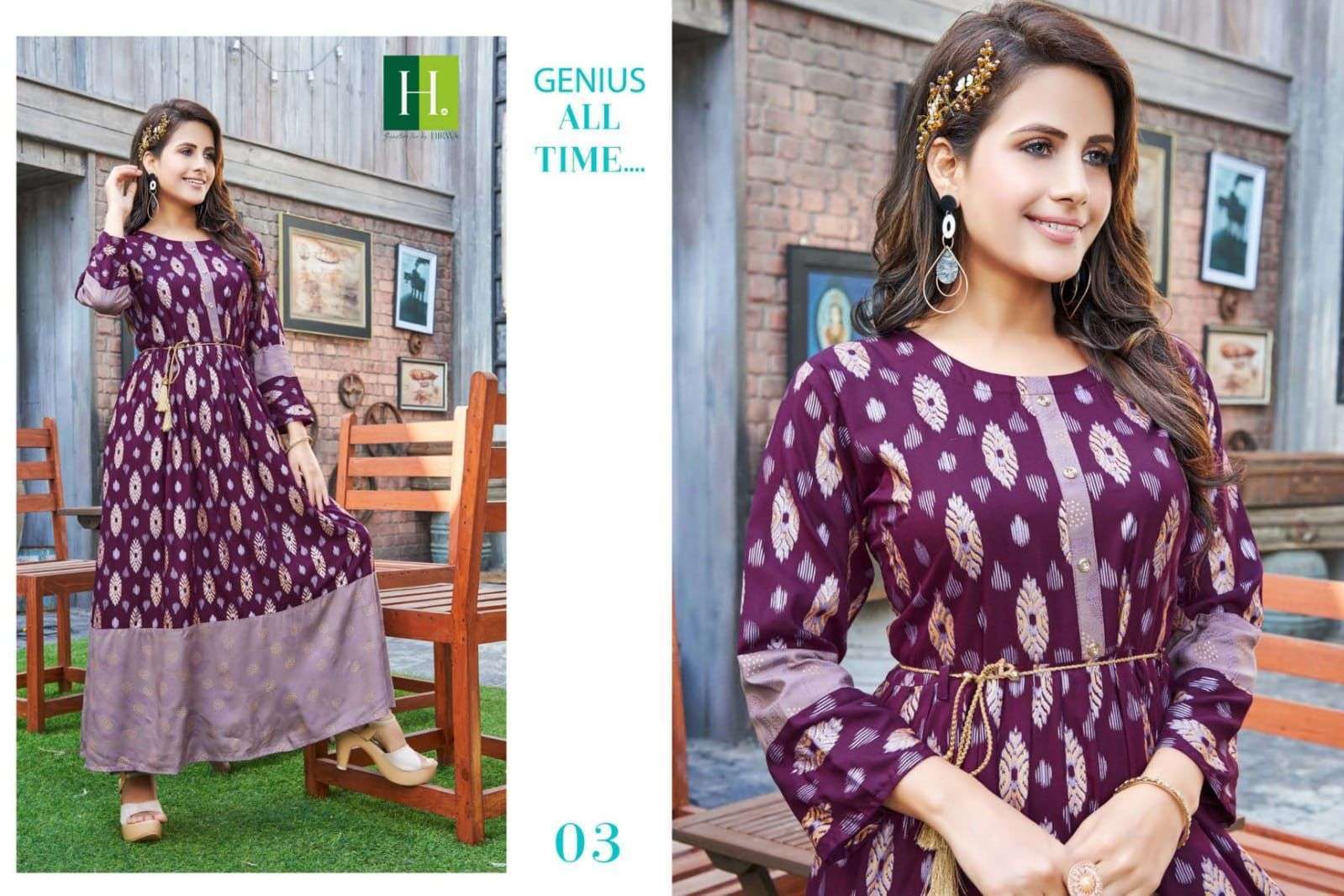 HIRWA GOLDEN IKKAT VOL.1 Surat kurti manufacturers