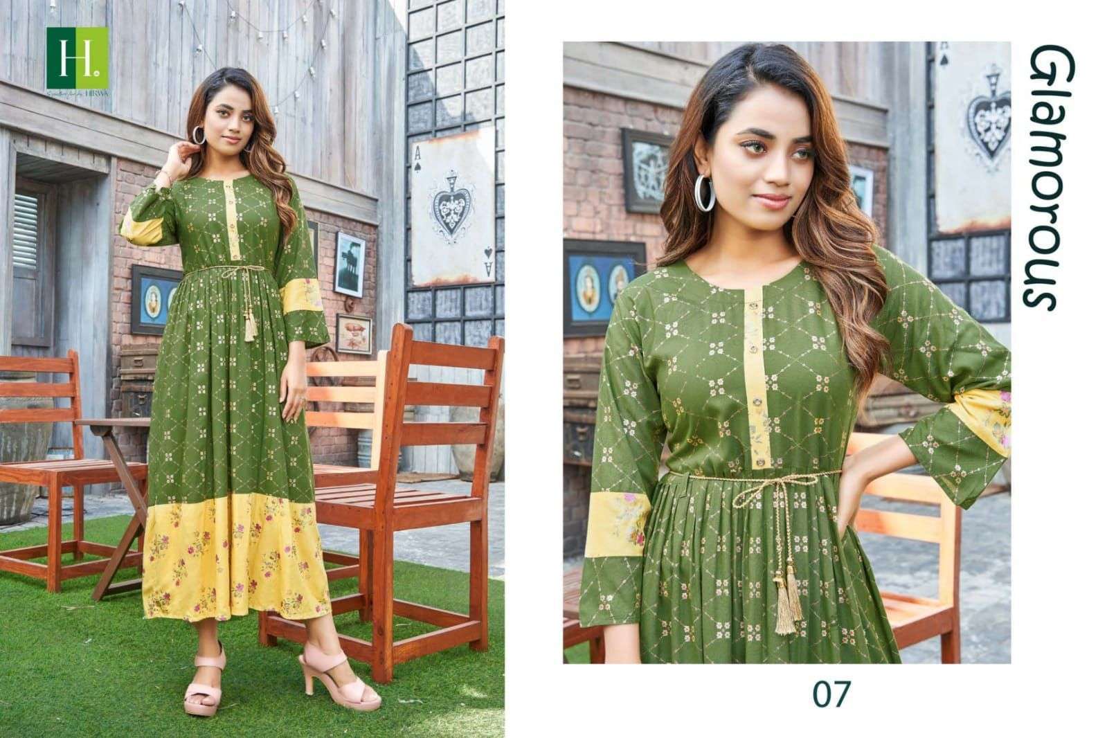 HIRWA GOLDEN IKKAT VOL.1 Surat kurti manufacturers