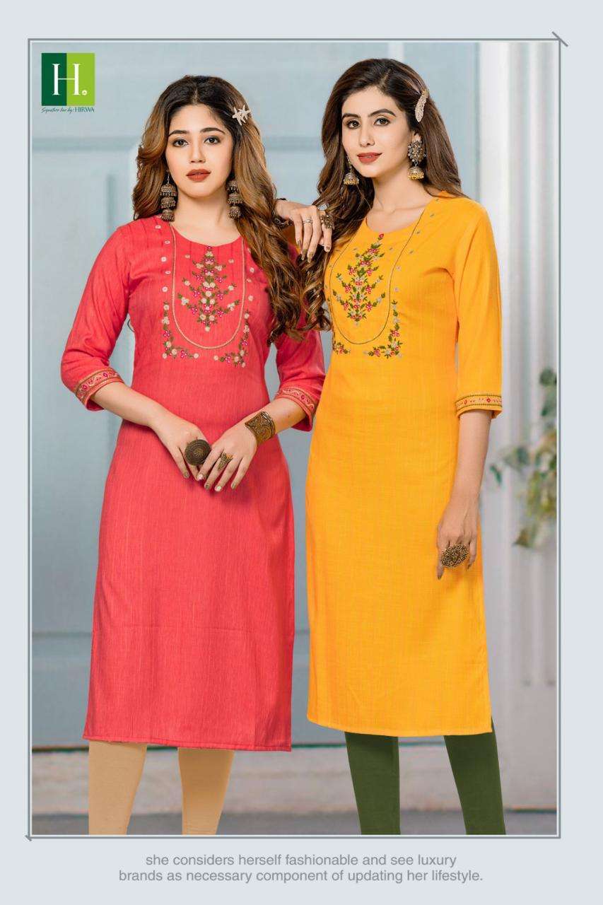 HIRWA KAJAL VOL-2  Kurti wholesale distribution in Mumbai