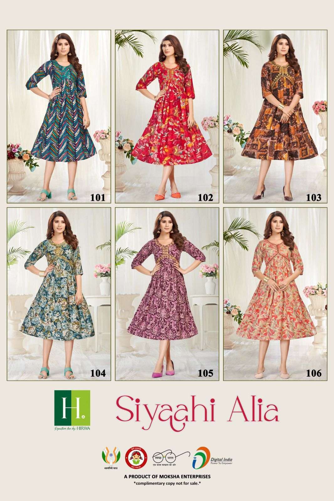 HIRWA SIYAAHI ALIA Boutique kurtis manufacturers