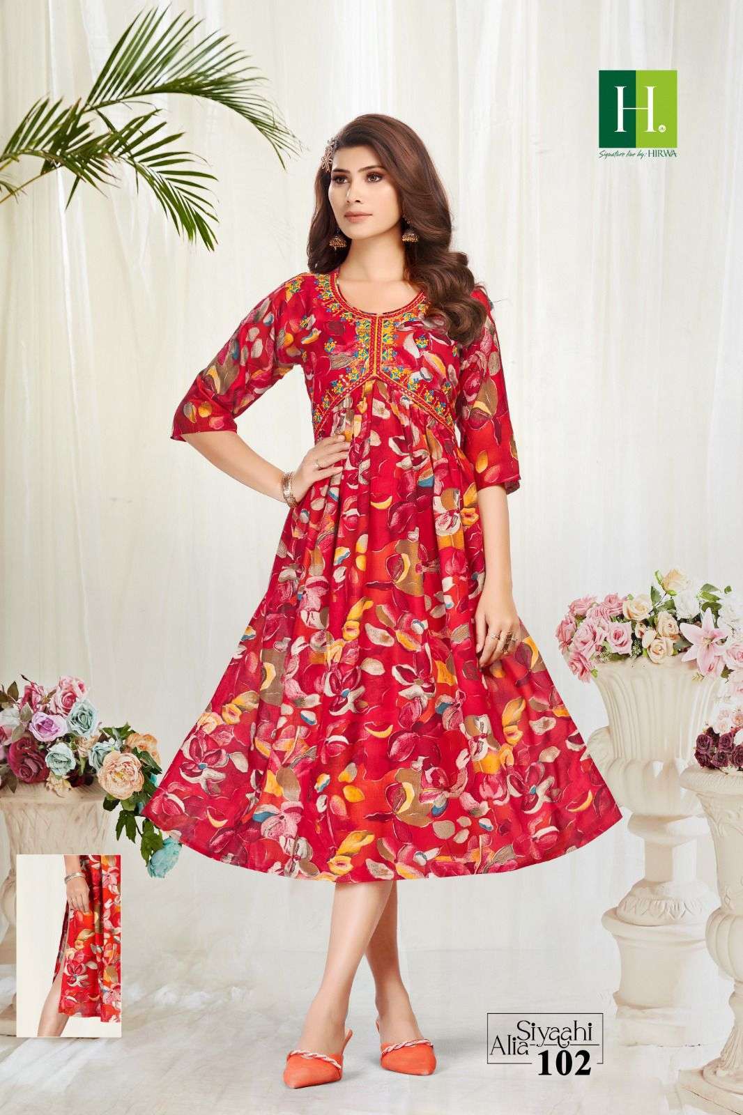 HIRWA SIYAAHI ALIA Boutique kurtis manufacturers