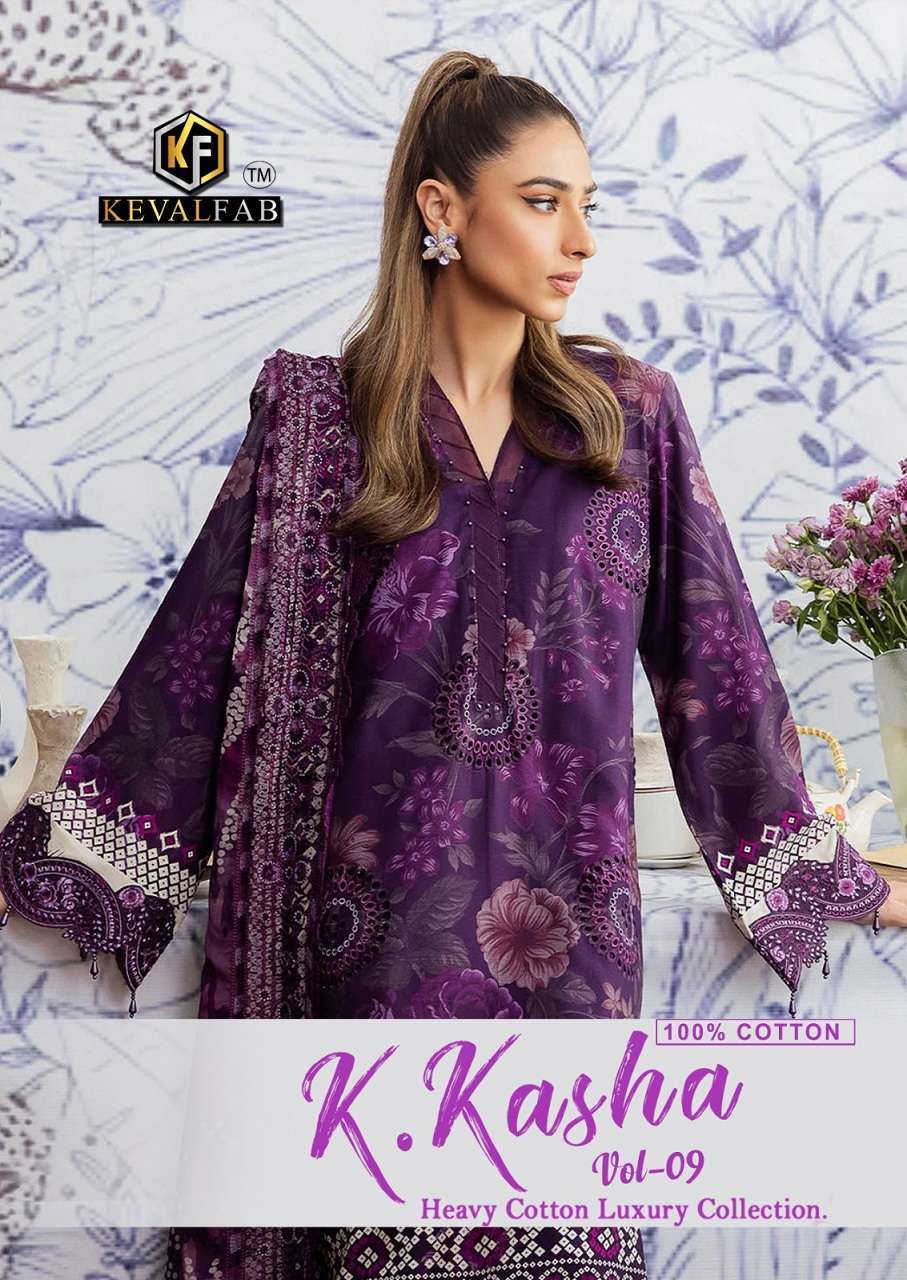 Keval K Kasha Vol-9 – Heavy Luxury Cotton Dress material wholesale price