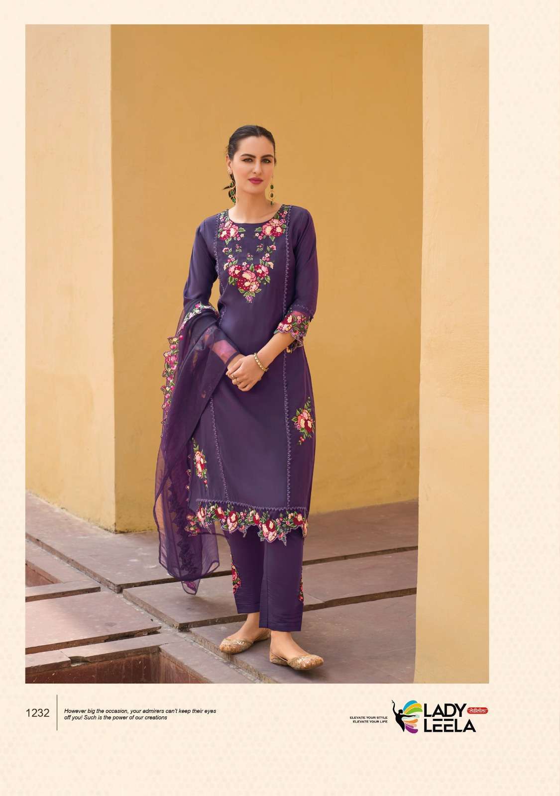 LADY LEELA SHIDDAT-2  Kurti wholesale shop