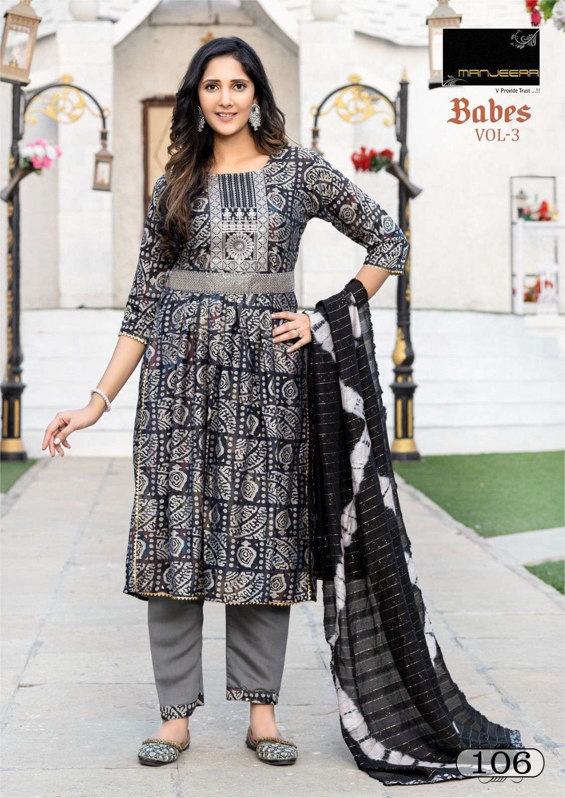 MANJEERA BABES 3 Party wear kurti manufacturers in Bangalore