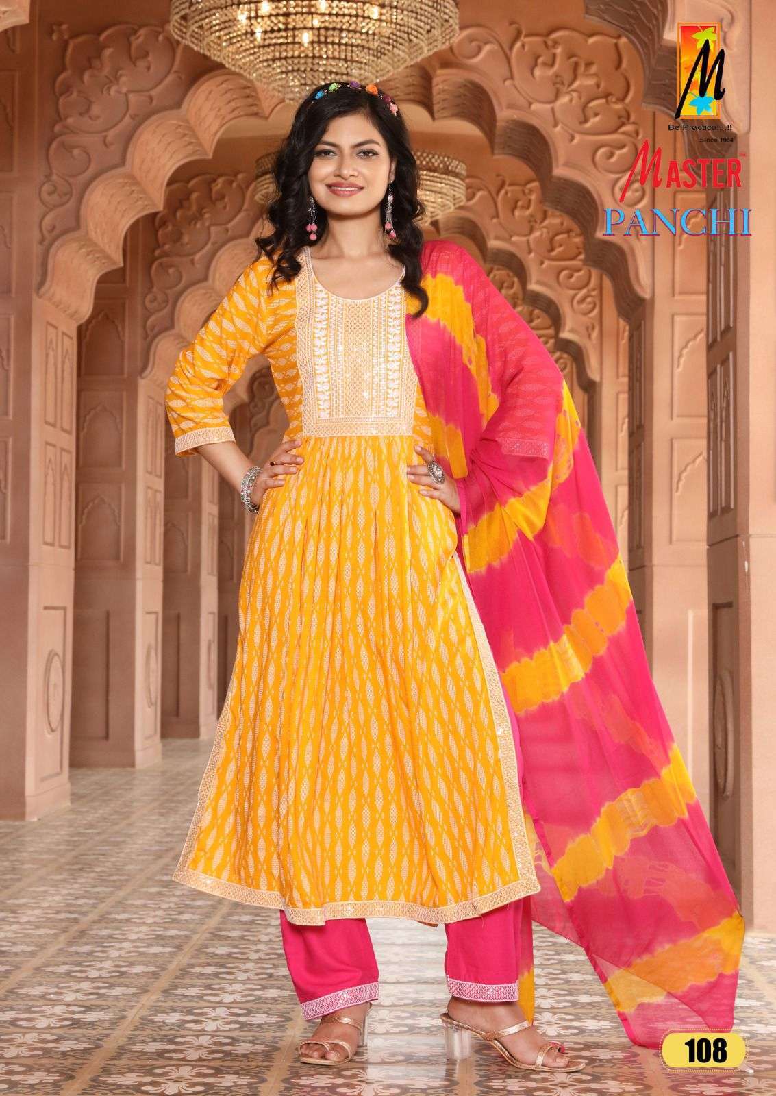 Women Flared Kurta Palazzo Dupatta Designer Anarkali Suit Bollywood Style  Dress | eBay