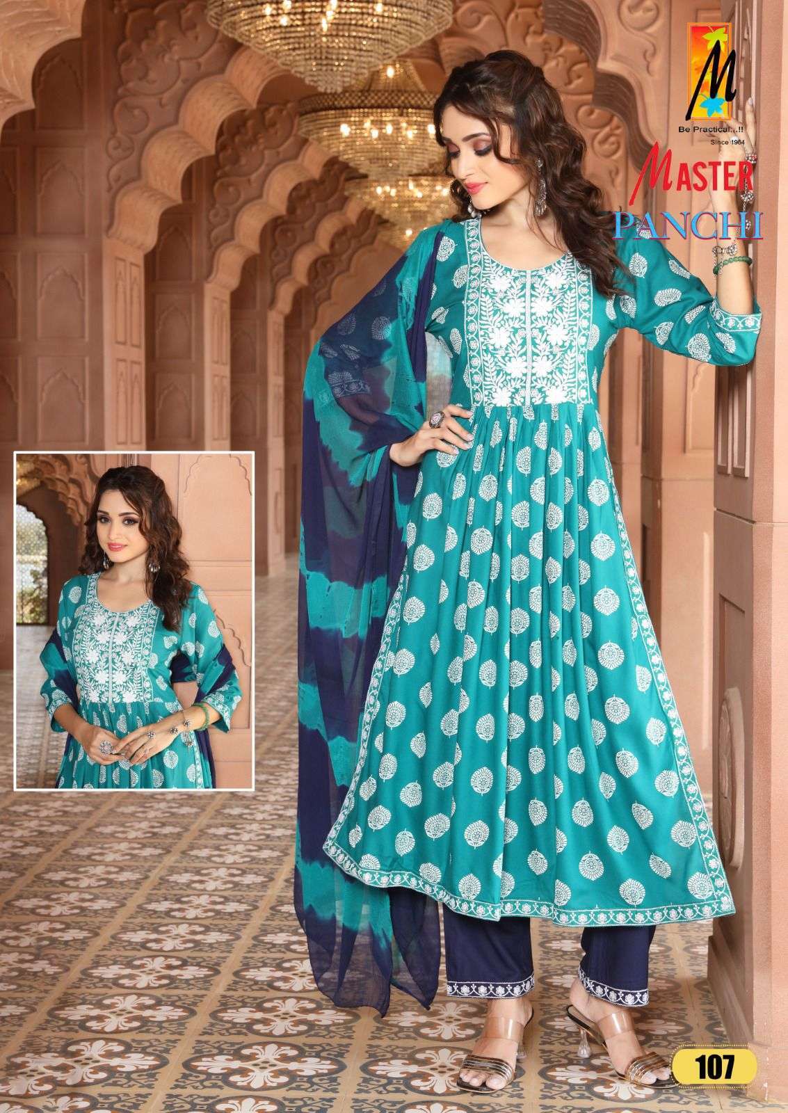 MASTER PANCHI NAYRA Latest kurti designs in Bangalore
