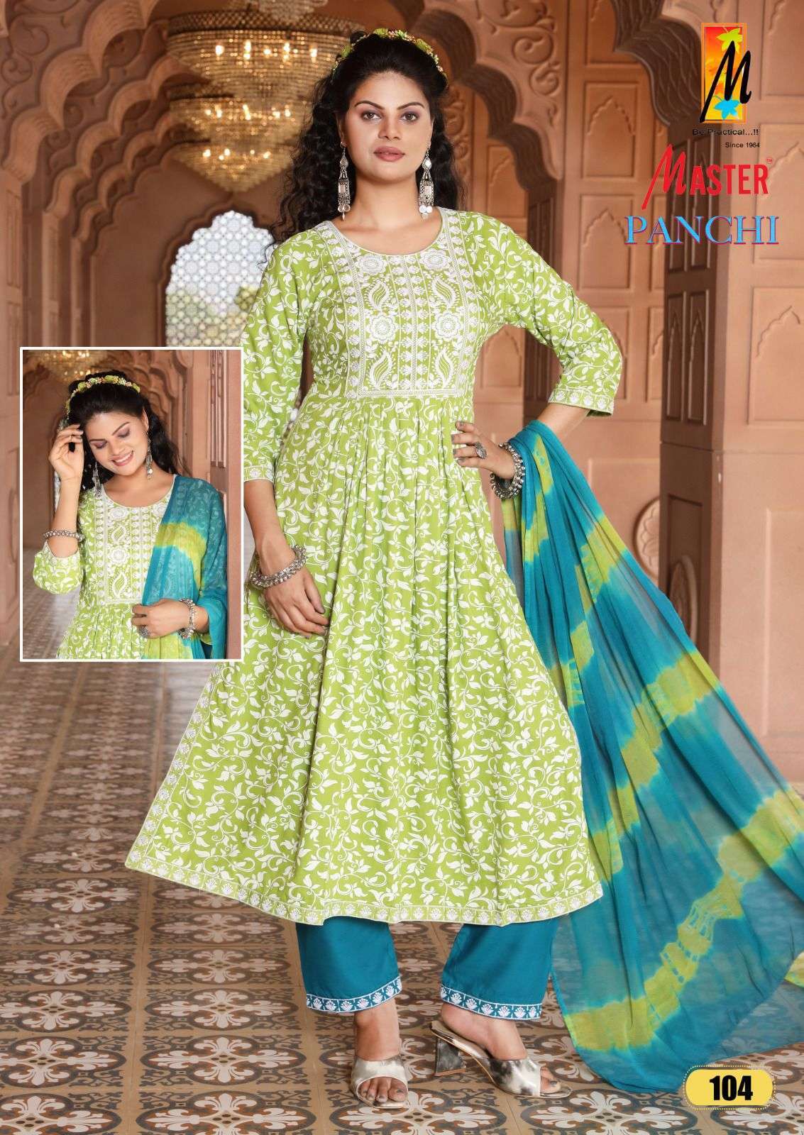 MASTER PANCHI NAYRA Latest kurti designs in Bangalore