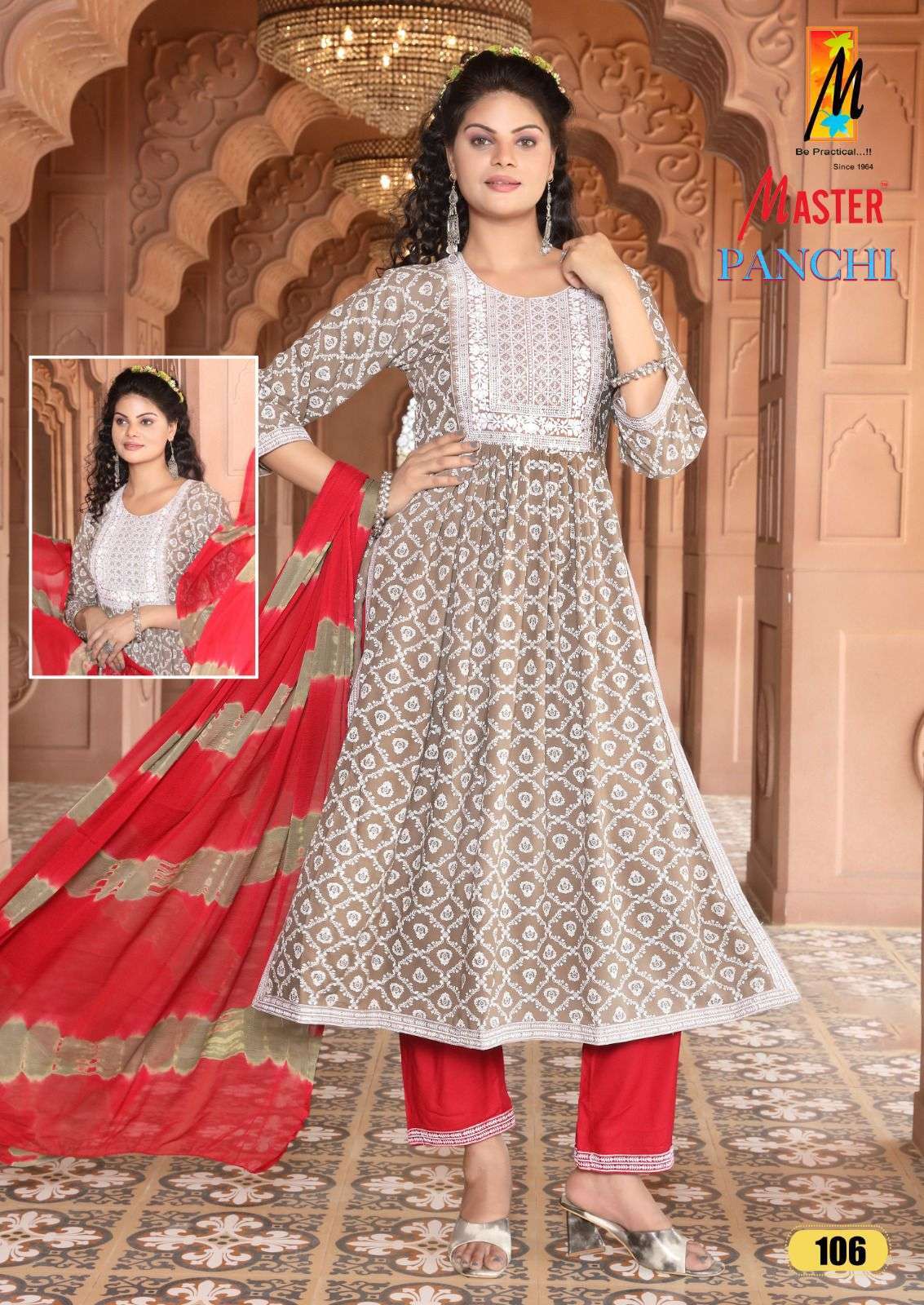 MASTER PANCHI NAYRA Latest kurti designs in Bangalore