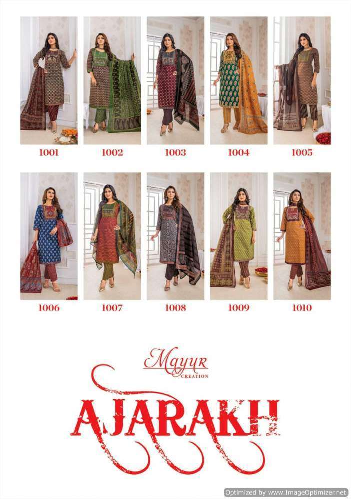 Mayur Ajrakh Vol-1 Cotton dress materials wholesale in Kolkata