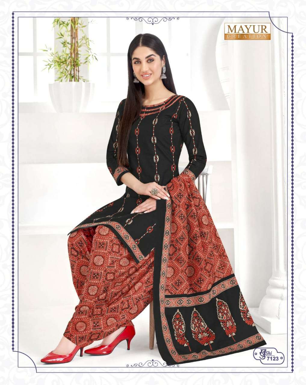 Mayur Khushi Vol-71 Latest dress materials in Jaipur