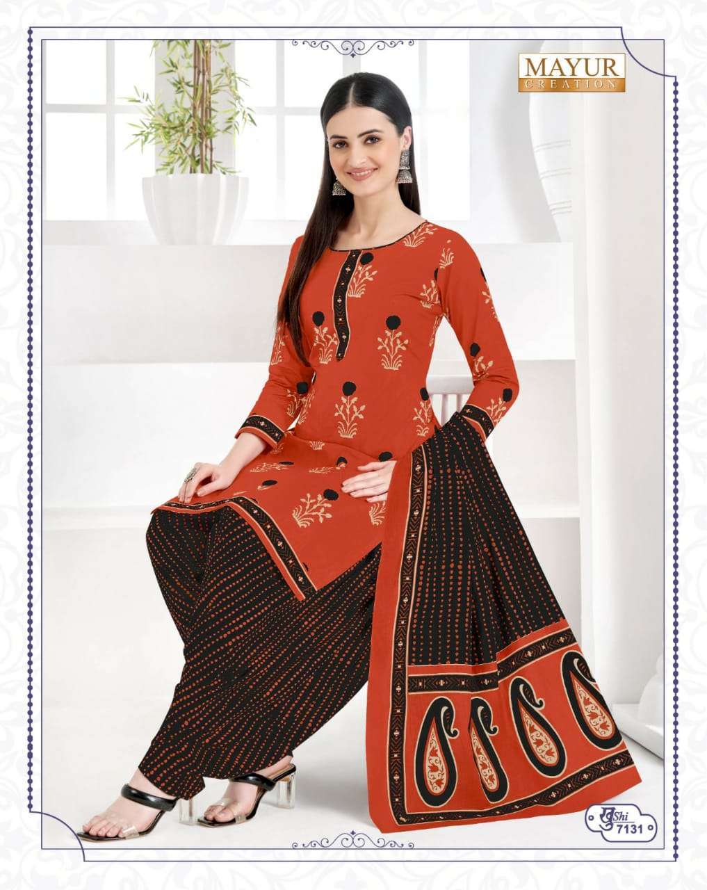 Mayur Khushi Vol-71 Latest dress materials in Jaipur