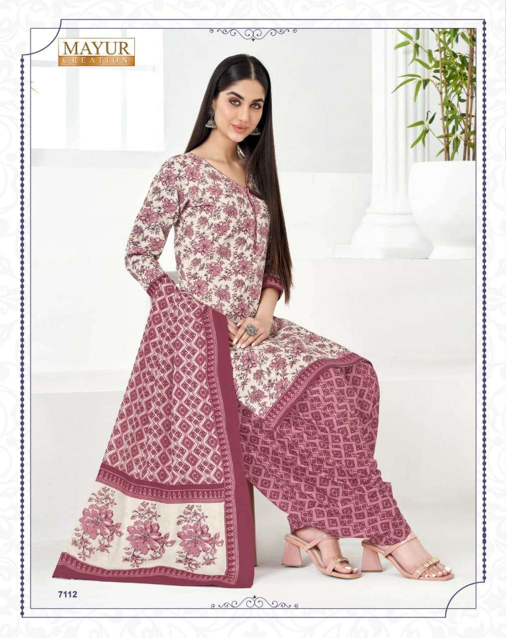 Mayur Khushi Vol-71 Latest dress materials in Jaipur