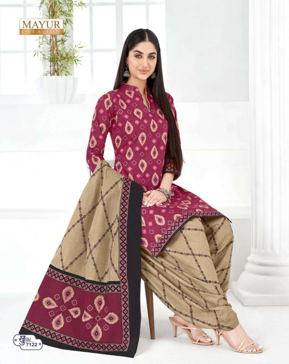 Mayur Khushi Vol-71 Latest dress materials in Jaipur