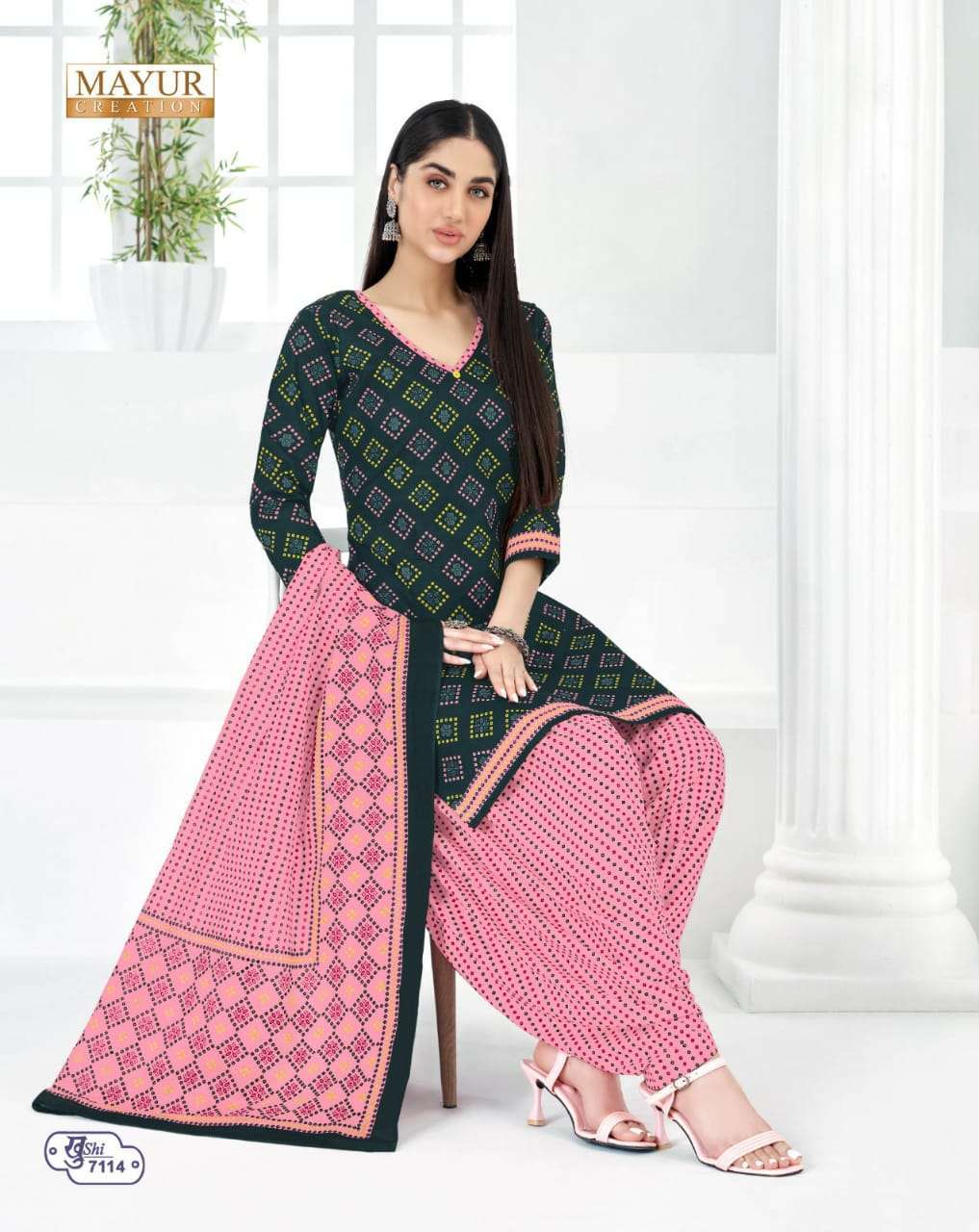 Mayur Khushi Vol-71 Latest dress materials in Jaipur