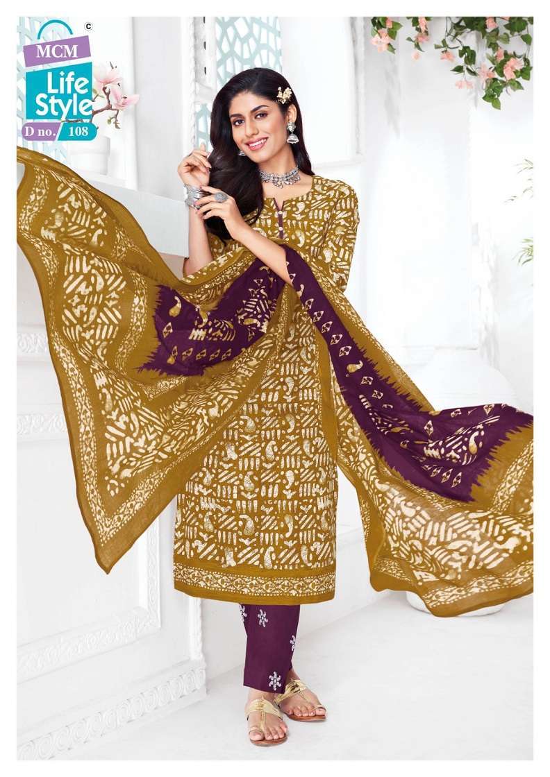 Mcm Lifestyle Poshak Vol-1 Party wear dress material wholesale in Mumbai