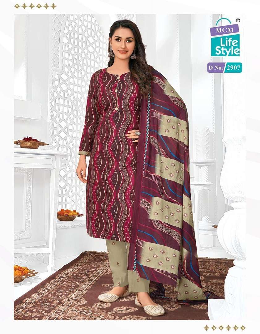 MCM Priyalaxmi Vol-29 Printed dress materials wholesale in Kolkata