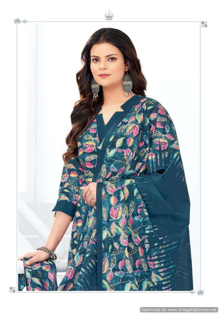 MFC Pashmina Vol-17 – Dress Material suppliers in Mumbai