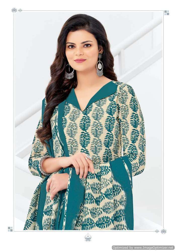 MFC Pashmina Vol-17 – Dress Material suppliers in Mumbai