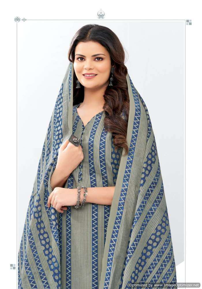 MFC Pashmina Vol-17 – Dress Material suppliers in Mumbai