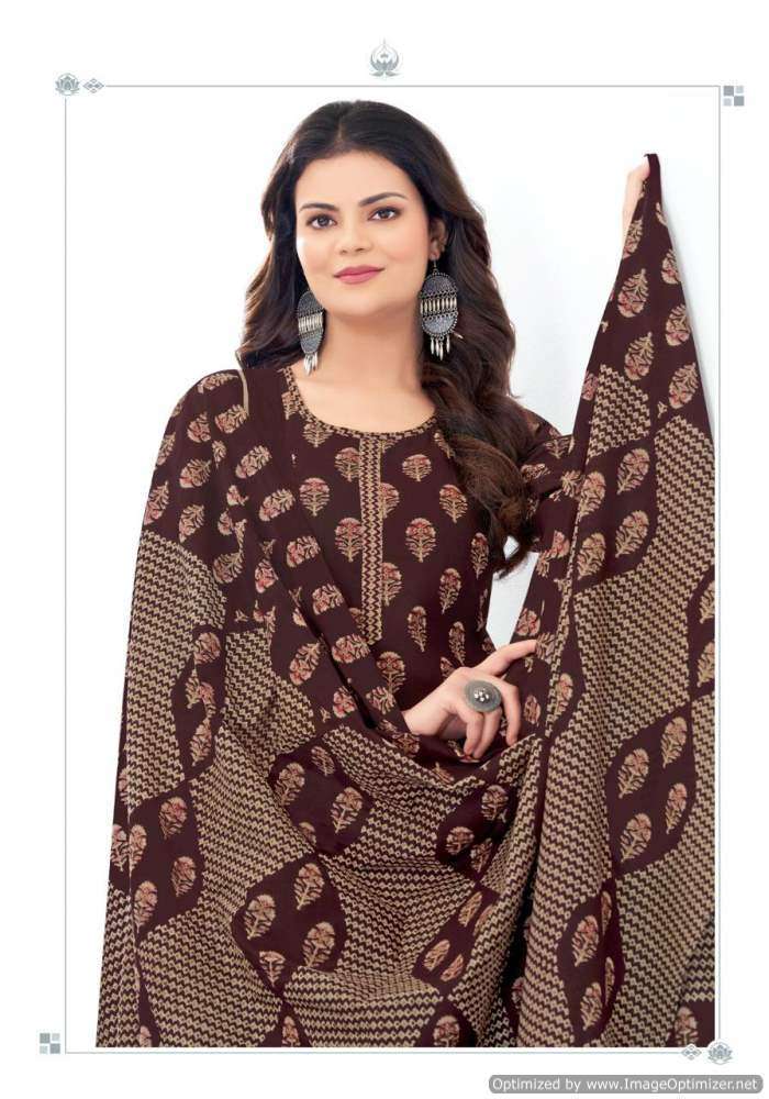 MFC Pashmina Vol-17 – Dress Material suppliers in Mumbai