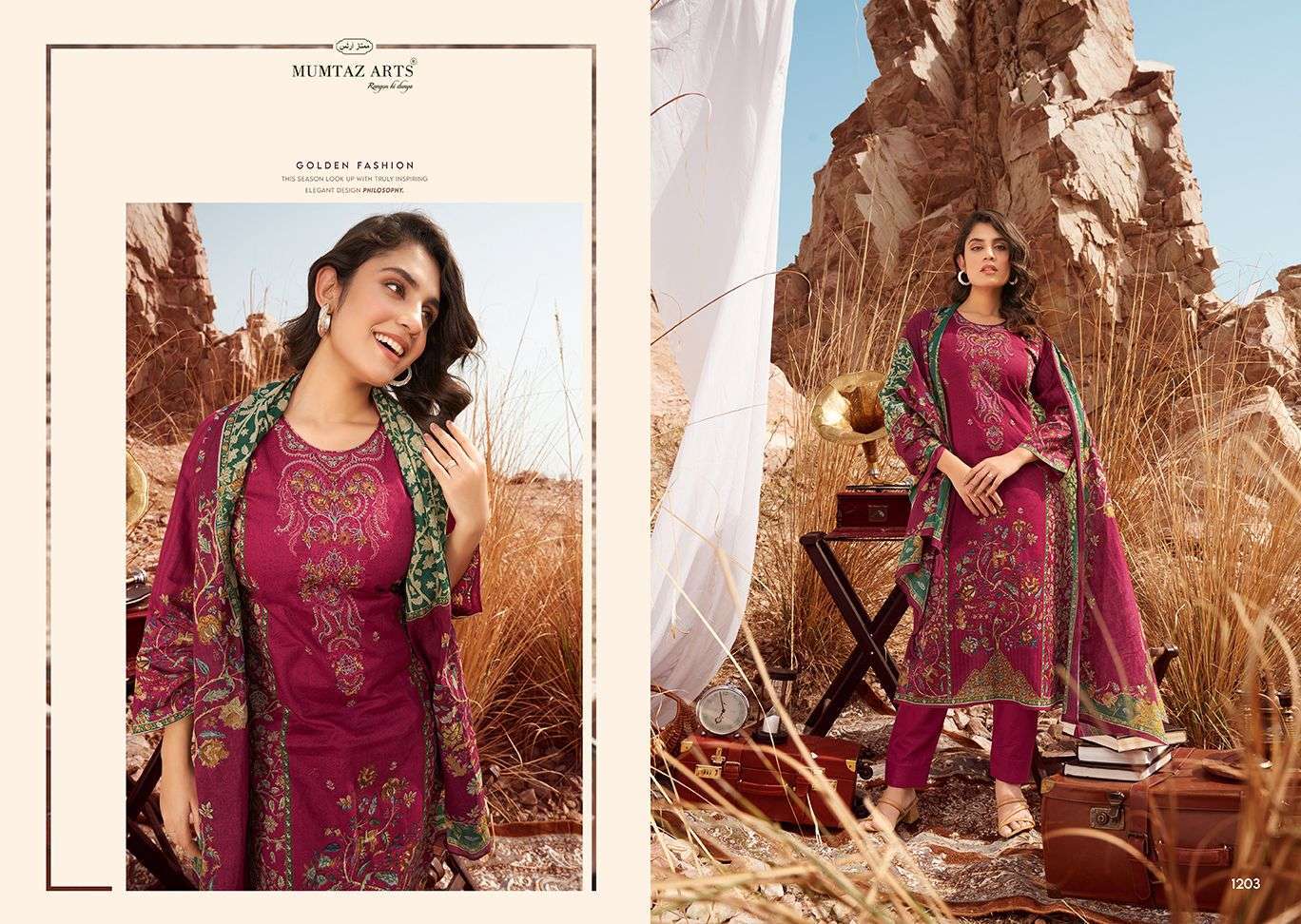 Mumtaz Ellena Karachi Lawn Designer Salwar Kameez Wholesale Market