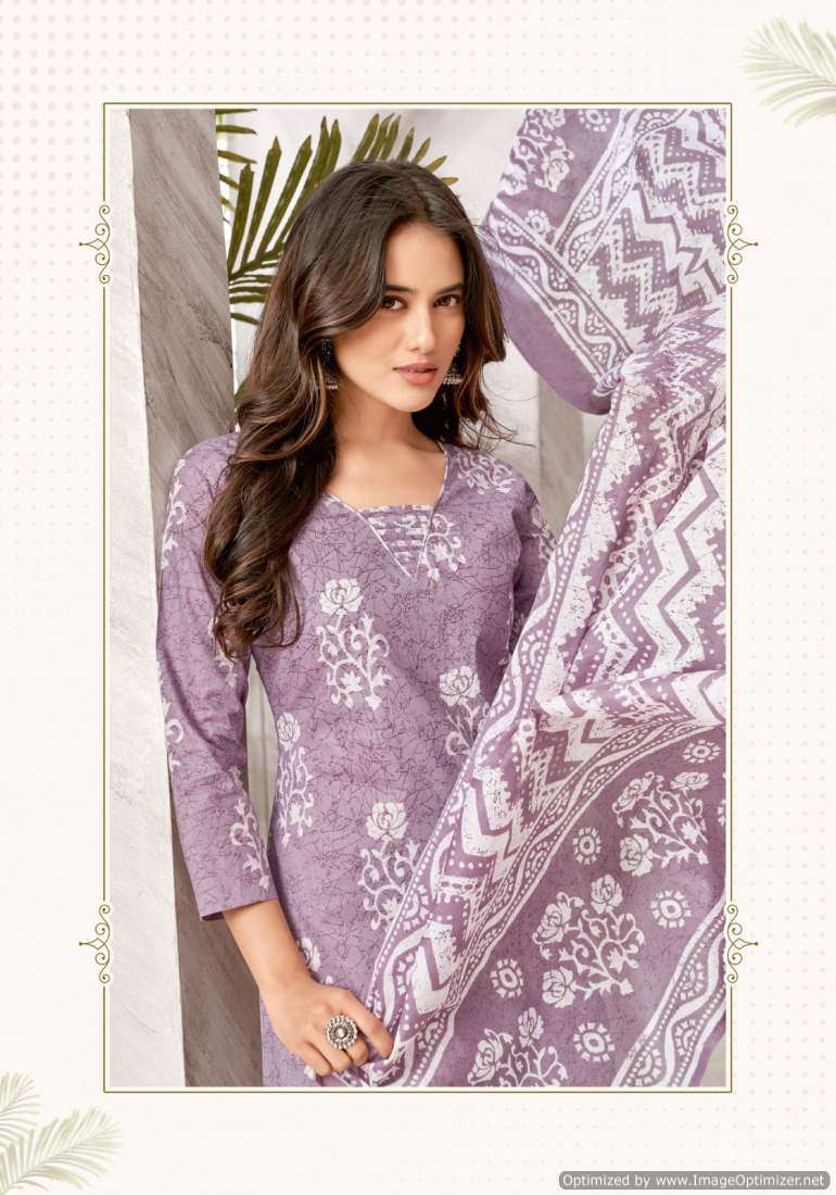 Patidar Mills Season Special Vol-42 Online dress material suppliers in Tamilnadu